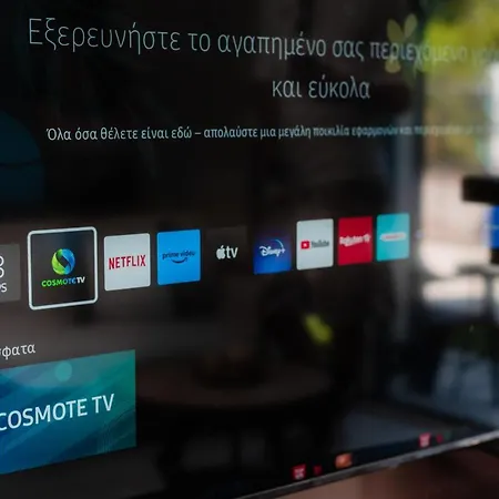 Anna Maria House Apartment